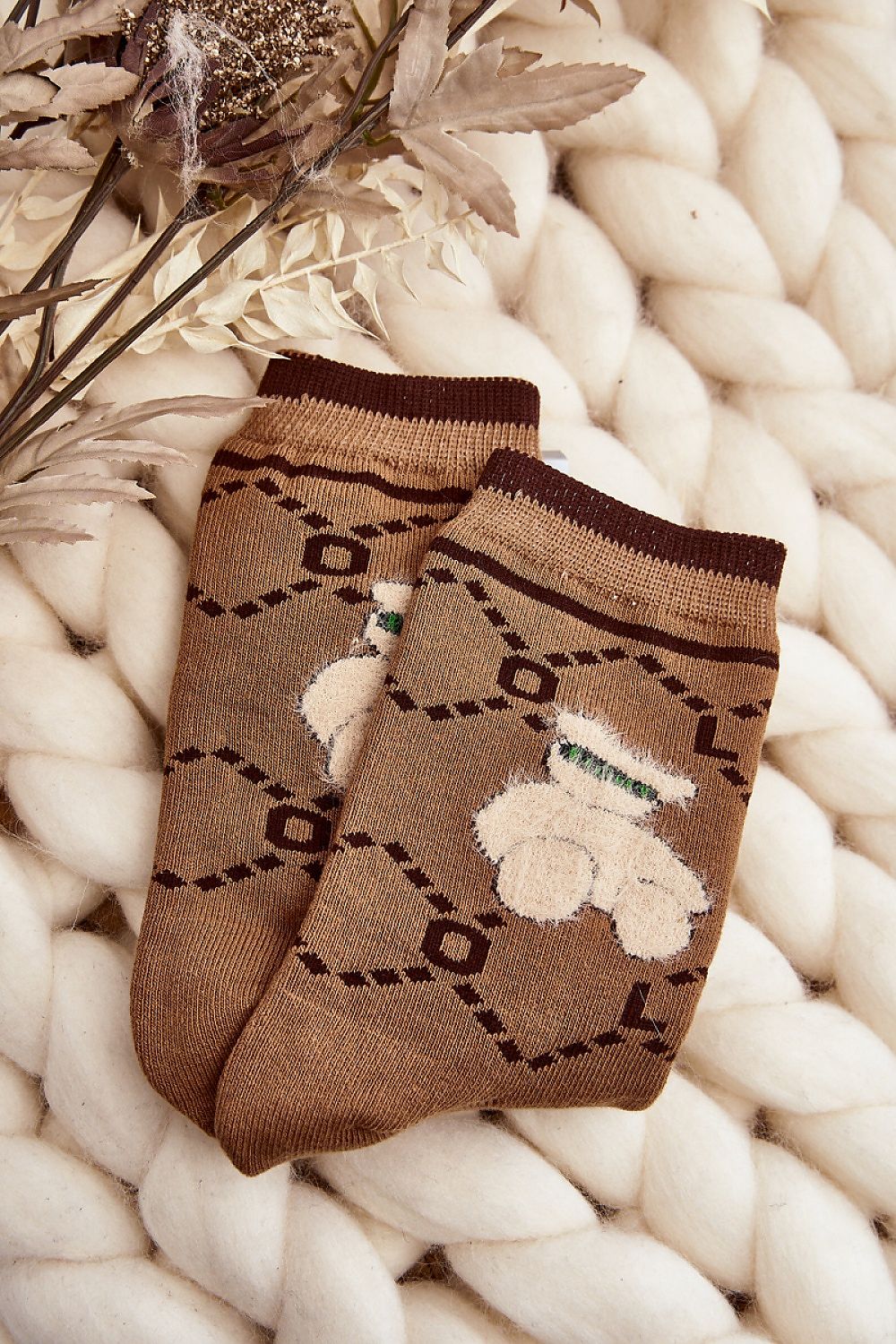   Skarpety Model SK.29382/NV529 Brown - Step in style 