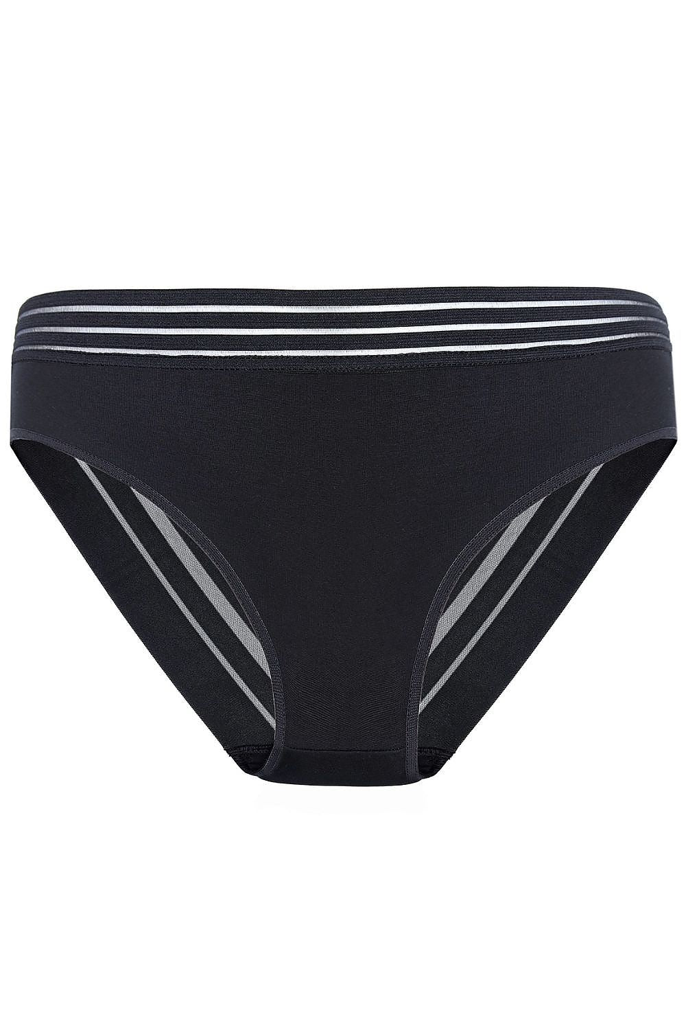  Komplet Figi Model Mela 3pack F Black - Gorteks 